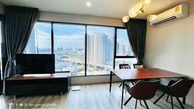 2 Bedroom Condo for rent in Bang Kapi, Bangkok near MRT Phetchaburi