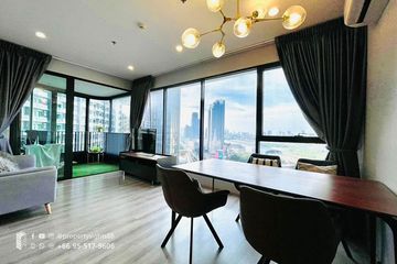 2 Bedroom Condo for rent in Bang Kapi, Bangkok near MRT Phetchaburi