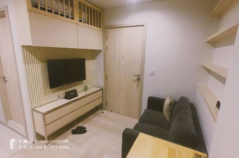 1 Bedroom Condo for rent in Langsuan, Bangkok near BTS Ploen Chit