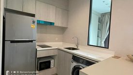 1 Bedroom Condo for sale in Langsuan, Bangkok near BTS Ploen Chit