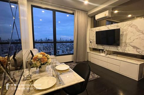 1 Bedroom Condo for rent in Khlong Tan Nuea, Bangkok