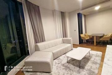 2 Bedroom Condo for rent in Khlong Tan, Bangkok near BTS Thong Lo