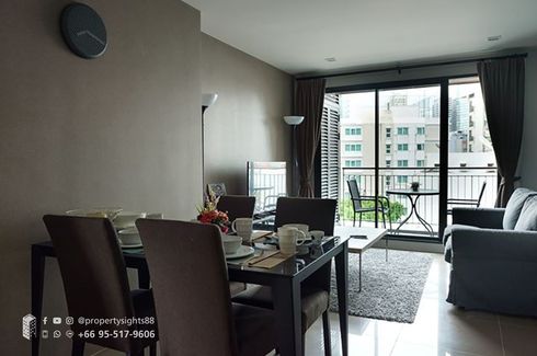 2 Bedroom Condo for rent in Khlong Toei Nuea, Bangkok near MRT Sukhumvit