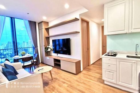 2 Bedroom Condo for rent in Khlong Tan Nuea, Bangkok near BTS Phrom Phong