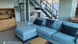 2 Bedroom Condo for rent in Khlong Toei Nuea, Bangkok near MRT Sukhumvit