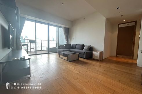 2 Bedroom Condo for rent in Thung Maha Mek, Bangkok near BTS Chong Nonsi