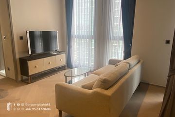 1 Bedroom Condo for rent in Thung Maha Mek, Bangkok near BTS Sala Daeng