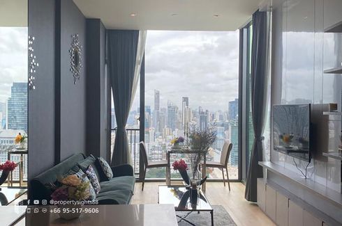 1 Bedroom Condo for rent in Langsuan, Bangkok near BTS Chit Lom