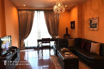 2 Bedroom Condo for rent in Khlong Toei, Bangkok near MRT Queen Sirikit National Convention Centre