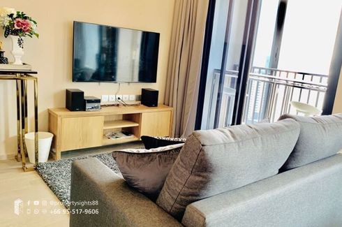 1 Bedroom Condo for rent in Khlong Toei Nuea, Bangkok near MRT Sukhumvit