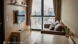 1 Bedroom Condo for rent in Khlong Toei Nuea, Bangkok near MRT Sukhumvit