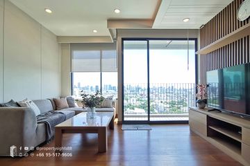 4 Bedroom Condo for rent in Thung Maha Mek, Bangkok