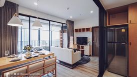 2 Bedroom Condo for rent in Bang Kapi, Bangkok near MRT Phetchaburi