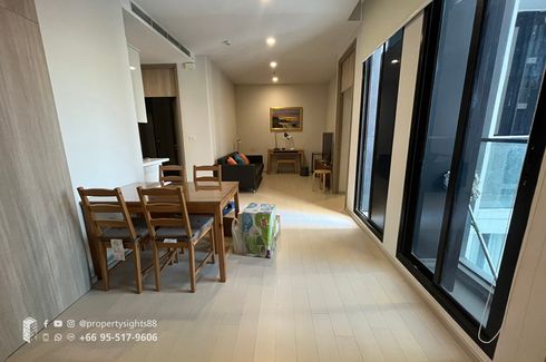 2 Bedroom Condo for rent in Langsuan, Bangkok near BTS Ploen Chit