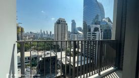 1 Bedroom Condo for rent in Langsuan, Bangkok near BTS Chit Lom