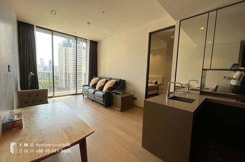 1 Bedroom Condo for rent in Langsuan, Bangkok near BTS Chit Lom