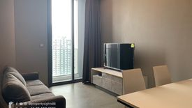 2 Bedroom Condo for rent in Bang Kapi, Bangkok near MRT Phetchaburi