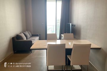 2 Bedroom Condo for rent in Bang Kapi, Bangkok near MRT Phetchaburi