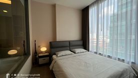 1 Bedroom Condo for rent in Khlong Toei Nuea, Bangkok near MRT Sukhumvit