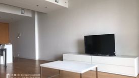 2 Bedroom Condo for sale in Thung Maha Mek, Bangkok near BTS Chong Nonsi