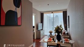 1 Bedroom Condo for sale in Khlong Tan Nuea, Bangkok