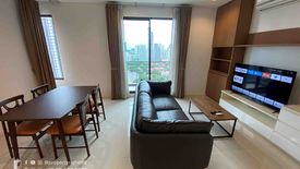 2 Bedroom Condo for rent in Makkasan, Bangkok near MRT Phetchaburi