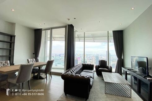 2 Bedroom Condo for rent in Langsuan, Bangkok near BTS Chit Lom