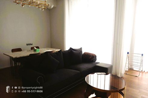 1 Bedroom Condo for rent in Langsuan, Bangkok near BTS Ratchadamri