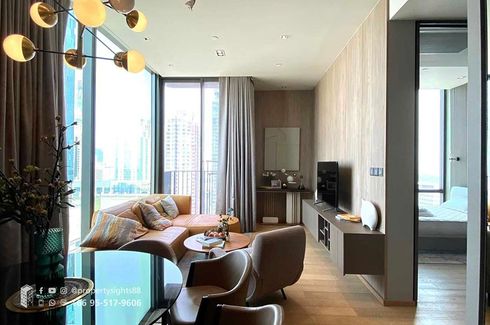 2 Bedroom Condo for rent in Langsuan, Bangkok near BTS Chit Lom