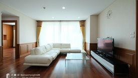 2 Bedroom Condo for rent in Langsuan, Bangkok near BTS Chit Lom