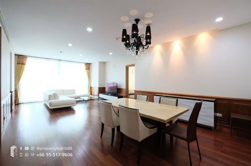 2 Bedroom Condo for rent in Langsuan, Bangkok near BTS Chit Lom