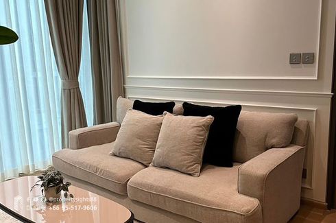 1 Bedroom Condo for rent in Langsuan, Bangkok near BTS Chit Lom