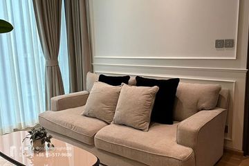 1 Bedroom Condo for rent in Langsuan, Bangkok near BTS Chit Lom