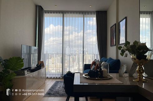 1 Bedroom Condo for rent in Langsuan, Bangkok near BTS Chit Lom