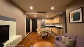 2 Bedroom Condo for rent in Langsuan, Bangkok near BTS Chit Lom