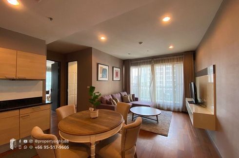 2 Bedroom Condo for rent in Langsuan, Bangkok near BTS Chit Lom