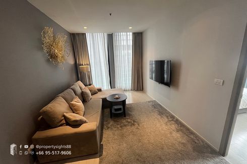 2 Bedroom Condo for rent in Langsuan, Bangkok near BTS Ploen Chit