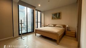 2 Bedroom Condo for rent in Langsuan, Bangkok near BTS Ploen Chit