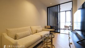 1 Bedroom Condo for rent in Thung Maha Mek, Bangkok near BTS Sala Daeng