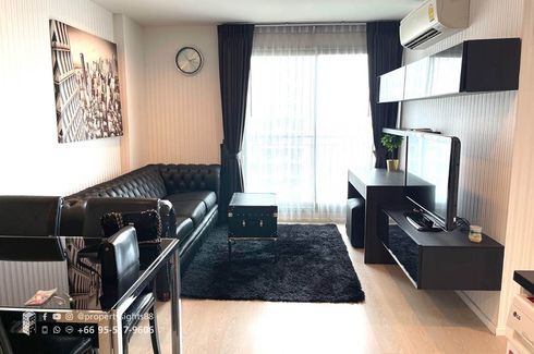 2 Bedroom Condo for rent in Thung Maha Mek, Bangkok near BTS Sueksa Witthaya