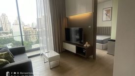 1 Bedroom Condo for rent in Khlong Toei Nuea, Bangkok near MRT Sukhumvit