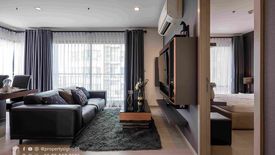 2 Bedroom Condo for rent in Phra Khanong, Bangkok near BTS Thong Lo