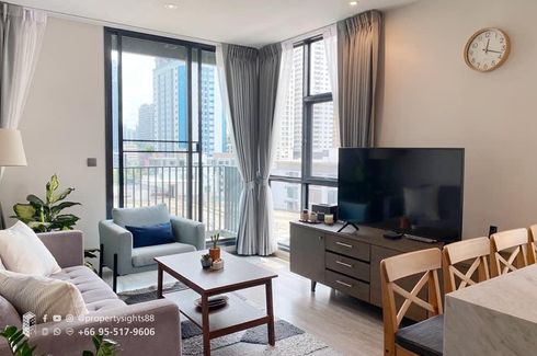 2 Bedroom Condo for rent in Khlong Tan Nuea, Bangkok near BTS Ekkamai