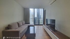 2 Bedroom Condo for rent in Khlong Tan, Bangkok near MRT Queen Sirikit National Convention Centre