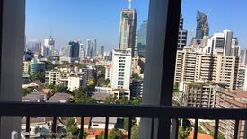 1 Bedroom Condo for rent in Khlong Tan, Bangkok near MRT Queen Sirikit National Convention Centre