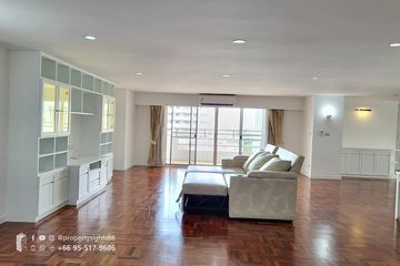 3 Bedroom Condo for rent in Khlong Tan Nuea, Bangkok