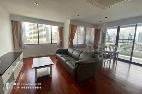 2 Bedroom Condo for rent in Khlong Tan Nuea, Bangkok near BTS Phrom Phong