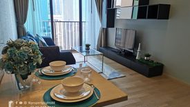 1 Bedroom Condo for rent in Khlong Tan, Bangkok near BTS Phrom Phong