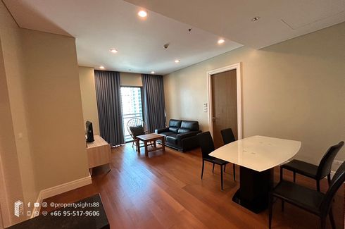 2 Bedroom Condo for rent in Khlong Tan, Bangkok near MRT Queen Sirikit National Convention Centre