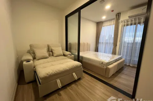 1 Bedroom Condo for rent in THE STAGE Mindscape Ratchada - Huai Khwang, Huai Khwang, Bangkok near MRT Huai Khwang